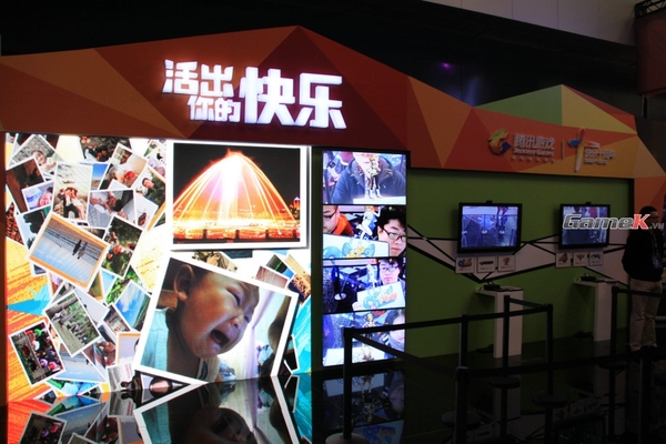 Toàn cảnh sự kiện Tencent Games Carnival 2013 3
