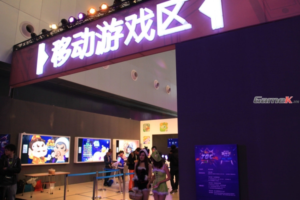 Toàn cảnh sự kiện Tencent Games Carnival 2013 4