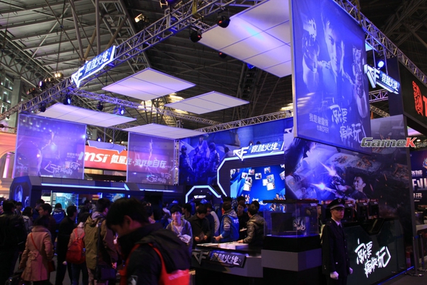 Toàn cảnh sự kiện Tencent Games Carnival 2013 12