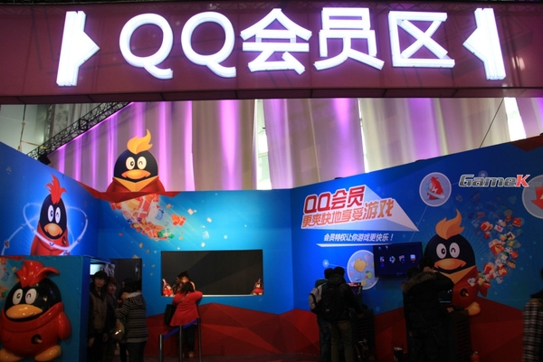 Toàn cảnh sự kiện Tencent Games Carnival 2013 31