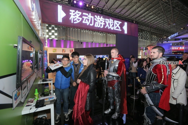 Toàn cảnh sự kiện Tencent Games Carnival 2013 78