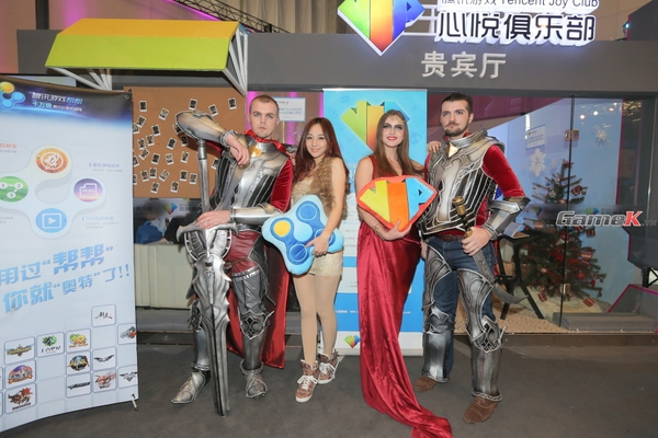 Toàn cảnh sự kiện Tencent Games Carnival 2013 80