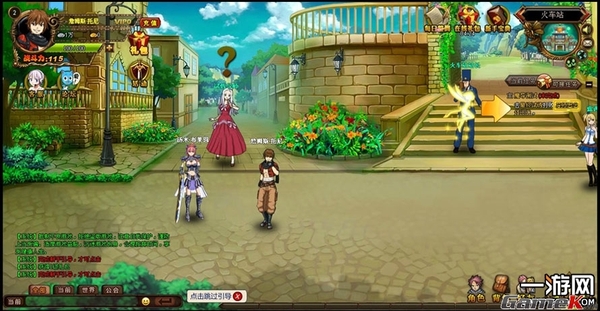 Fairy Tail Online đã được mua về Việt Nam 12
