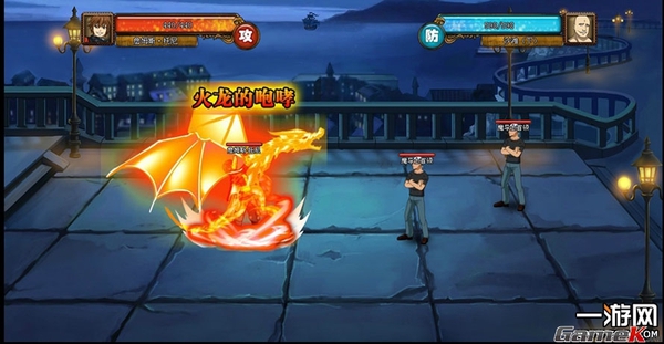Fairy Tail Online đã được mua về Việt Nam 14