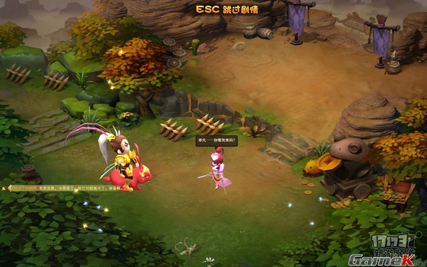 Những game online Trung Quốc thú vị cho cuối tháng 4 21