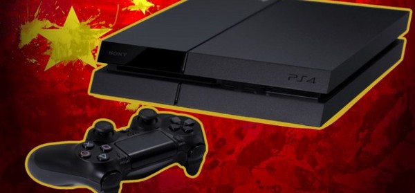 PS4 sẽ thắng Xbox One tại đất nước tỷ dân? 1