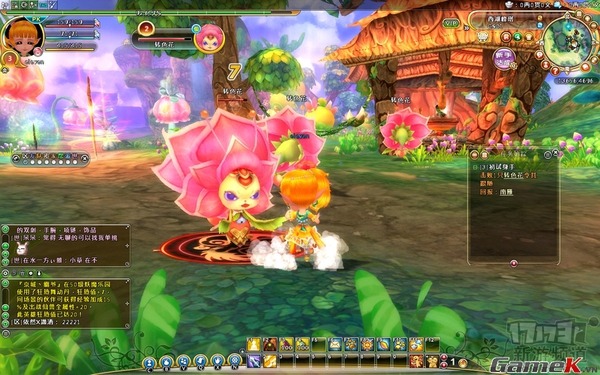 Top game online đồ họa 3D dạng chibi vô cùng đáng yêu 10