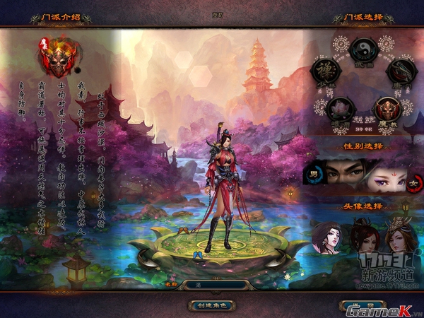 Top game online Trung Quốc sẽ mở cửa vào đầu tháng 4 7