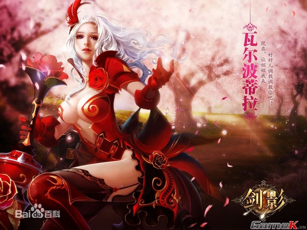 Game online Kiếm Ảnh được mua về Việt Nam 4