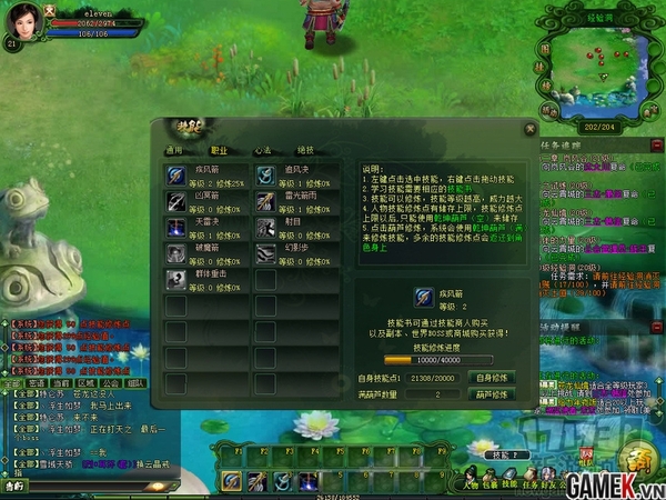Top game online Trung Quốc đáng chú ý cuối tháng 2/2014 11