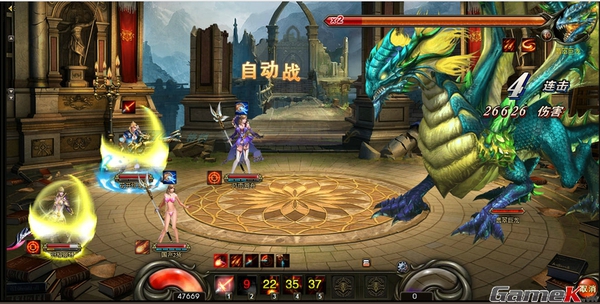 Game online Kiếm Ảnh được mua về Việt Nam 14