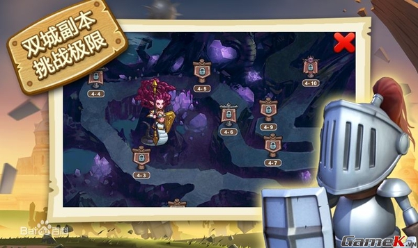 Làng game Việt nửa cuối tháng 01 có gì hot? 9