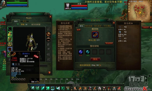 Những game online Trung Quốc thú vị cho cuối tháng 4 16