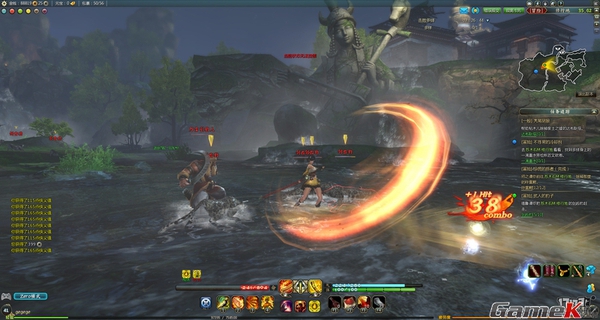 Tổng thể về bom tấn Xạ Điêu ZERO trong thử nghiệm đầu 33