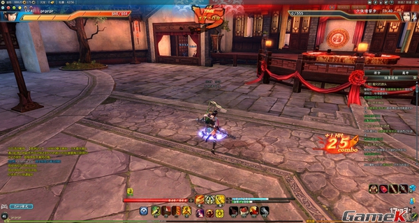 Tổng thể về bom tấn Xạ Điêu ZERO trong thử nghiệm đầu 34