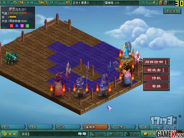 Loạt game online chiến thuật đỉnh game thủ không nên bỏ qua 21