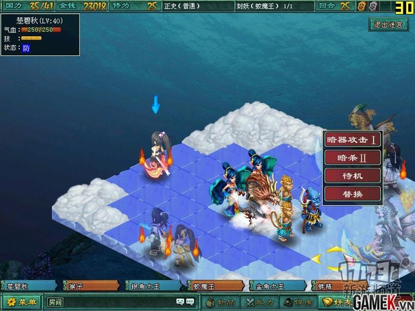 Tổng thể về gameplay của Thần Võ Chiến Lược Bản 24