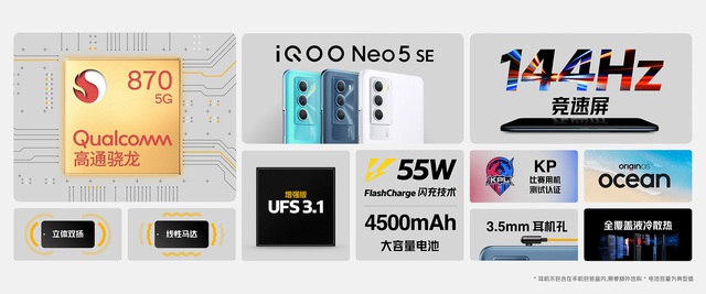 iQOO ra mắt smartphone Snapdragon 888, có màn hình AMOLED 120Hz, sạc nhanh 66W giá 7.9 triệu đồng - Ảnh 7.