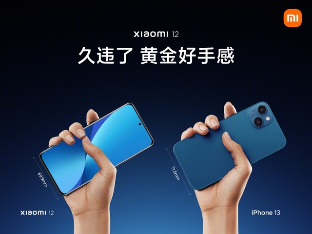 Ảnh thực tế Xiaomi 12 - Ảnh 3.