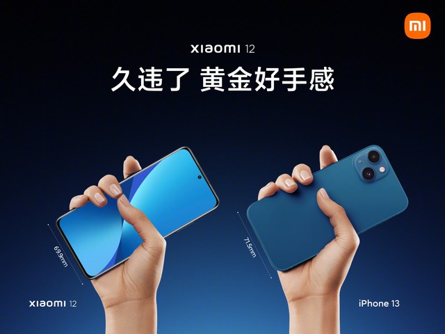 Ảnh thực tế Xiaomi 12 - Ảnh 3.