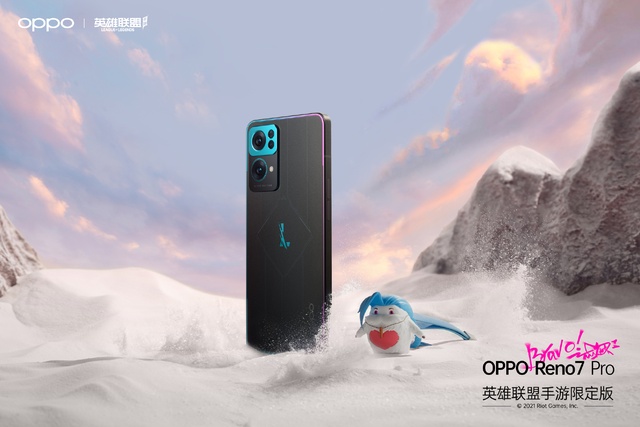 OPPO launches Reno7 Pro League of Legends version, priced at VND 14.5 million - Photo 4.