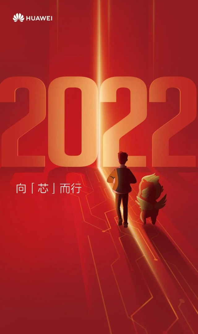 Huawei sẽ đưa chip HiSilicon trở lại vào năm 2022 - Ảnh 2.