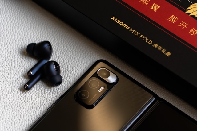 Xiaomi Mi MIX Fold có thêm phiên bản mừng năm mới Nhâm Dần 2022, tặng kèm tai nghe TWS - Ảnh 8.