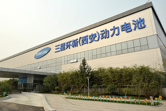 CEO Samsung đích thân lập đội ngũ mới, nghiêm túc về việc trở lại Trung Quốc để giành lấy thị trường - Ảnh 2.