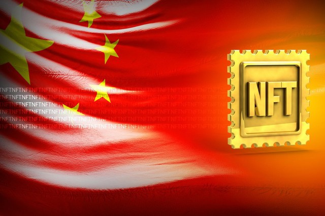 China startet staatlich unterstützte NFT-Plattform - Foto 1.