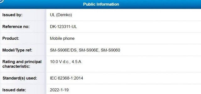 Ơn giời, cuối cùng Samsung cũng chịu nâng cấp sạc nhanh cho Galaxy S22 series! - Ảnh 2.