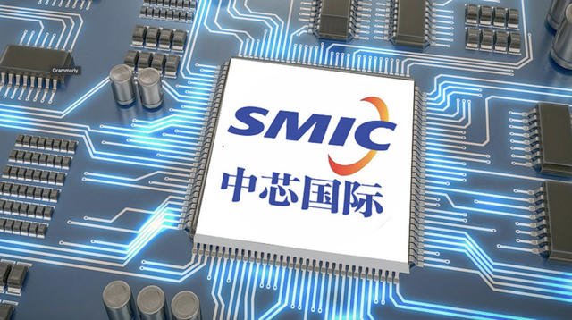 Together against sanctions from the US, Huawei cooperates with SMIC to build its own chip factory - Photo 1.