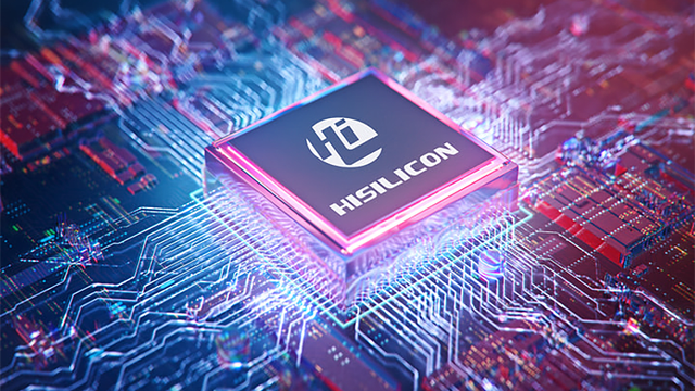 Cùng chống lại đòn trừng phạt từ Mỹ, Huawei hợp tác với SMIC xây nhà máy tự sản xuất chip - Ảnh 2.