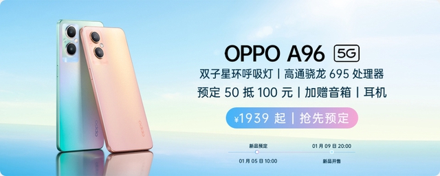 Another OPPO smartphone with an iPhone-like design - Photo 1.