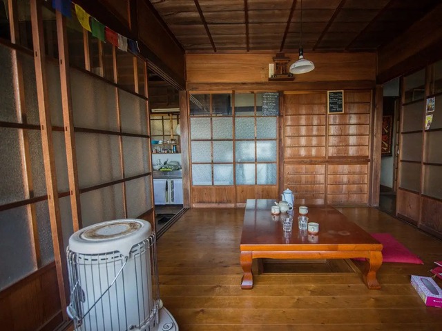 Nhật Bản chật vật đưa người dân về nông thôn bằng chính sách nhà giá rẻ - Ảnh 5. Nhật Bản chật vật đưa người dân về nông thôn bằng chính sách nhà giá rẻ - Ảnh 5.