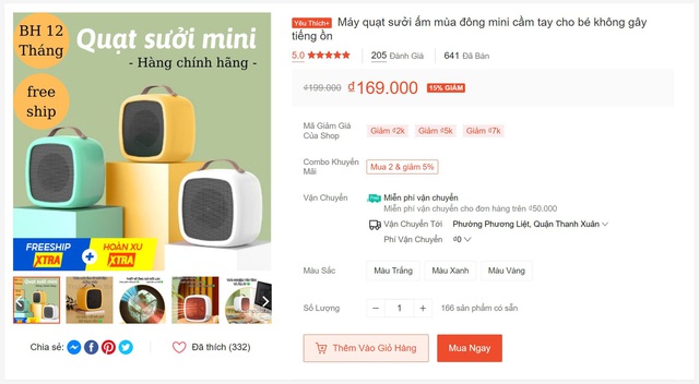 Máy sưởi - Ảnh 1. Máy sưởi - Ảnh 1.