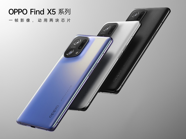 Chính thức: OPPO xác nhận ra mắt Find X5 series vào ngày 24/2 - Ảnh 4.