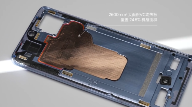Sếp Xiaomi chế nhạo Qualcomm, nói Snapdragon 8 Gen 1 là 'con chip hỏng' - Ảnh 4.