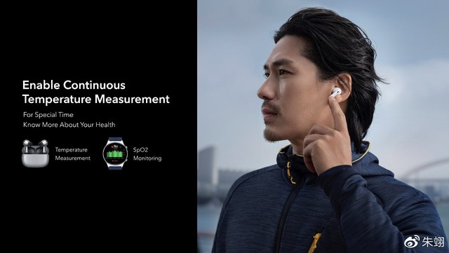 Honor Earbuds 3 Pro ra mắt: Tai nghe TWS đầu tiên hỗ trợ đo thân nhiệt, giá 5 triệu đồng - Ảnh 3.