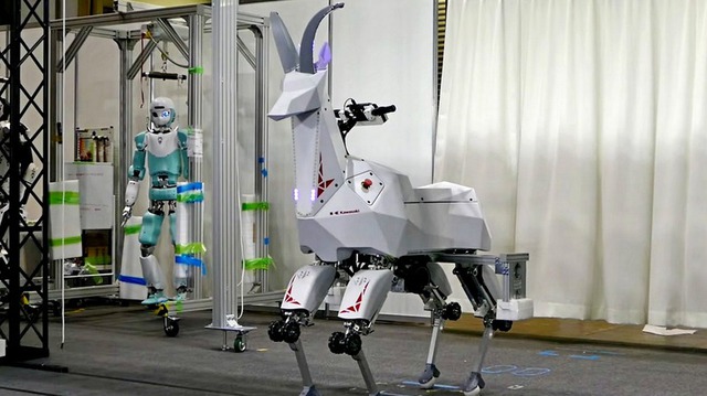 Kawasaki trình làng một con dê robot có thể cưỡi được - Ảnh 1. Kawasaki trình làng một con dê robot có thể cưỡi được - Ảnh 1.