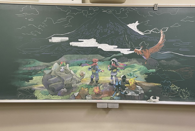This is a picture drawn entirely in chalk, completed by a teacher who stayed up all night and gave it to his senior students on the closing day - Photo 2.