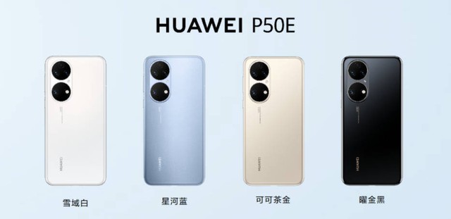 Huawei P50E ra mắt: Snapdragon 778, không có 5G nhưng giá gần 15 triệu - Ảnh 1.
