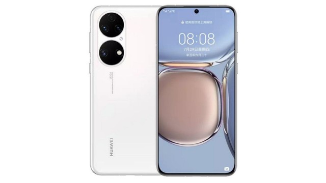Huawei P50E launched: Snapdragon 778, no 5G but priced at nearly 15 million - Photo 2.