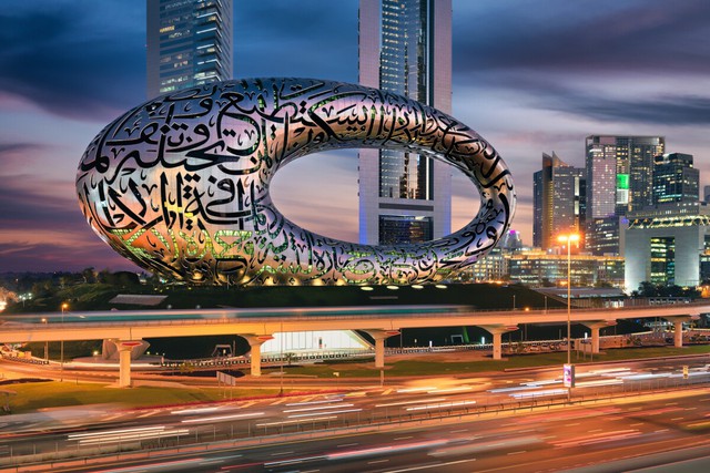 Bảo tàng 'Tương lai' - Kiến trúc mệnh danh 'tòa nhà đẹp nhất thế giới' ở Dubai - Ảnh 1.