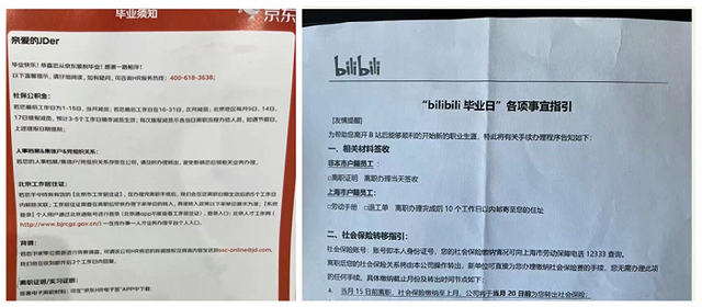 Chinese netizens are outraged because Big Tech companies call 'fire' as 'graduation' - Photo 1.