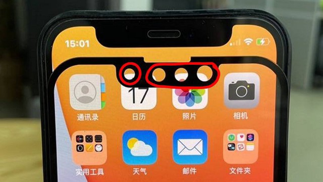 Lộ số đo của camera đục lỗ trên iPhone 14: to ngang iPhone 13 - Ảnh 2.