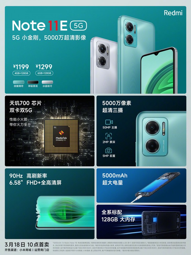 Xiaomi xứng đáng là thương hiệu “mắn đẻ” nhất: Dòng Redmi Note 11 đã có tới 16 biến thể [HOT]