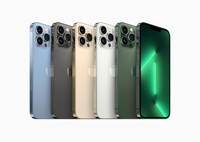 Apple ra mắt iPhone 13 màu xanh lá cây, giá không đổi - Ảnh 5.