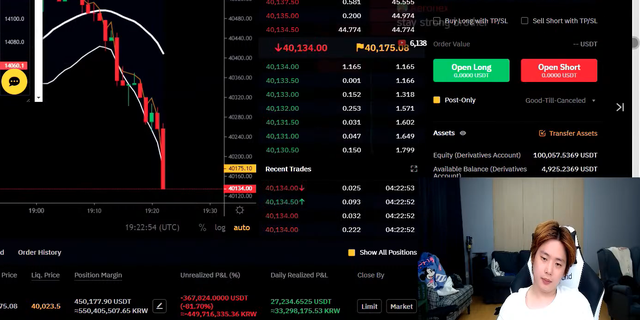 [Video]  Courageously Long BTC in the midst of a down market, Korean streamer 