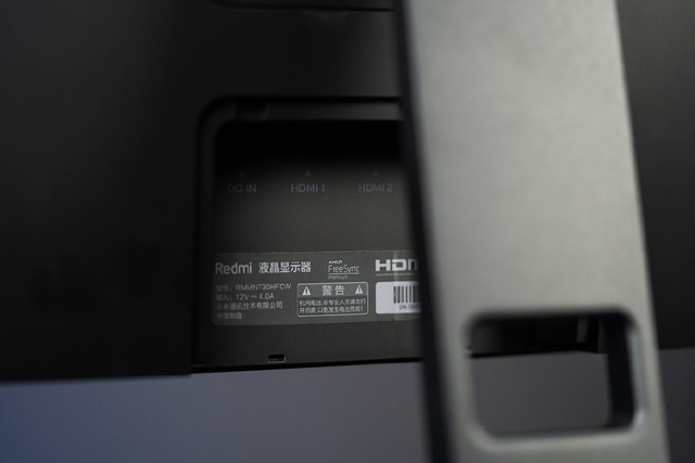Xiaomi ra mắt màn hình ultrawide 200Hz giá rẻ chỉ hơn 5 triệu đồng - Ảnh 3.