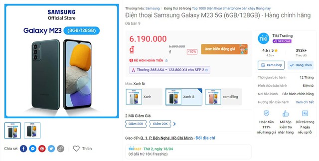 Details of Galaxy M23 5G: When Samsung decided to Details of Galaxy M23 5G: When Samsung decided to